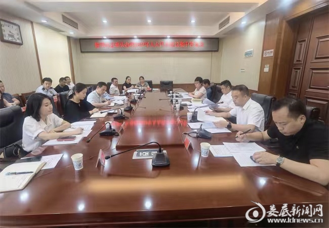 微信图片_20230728153929