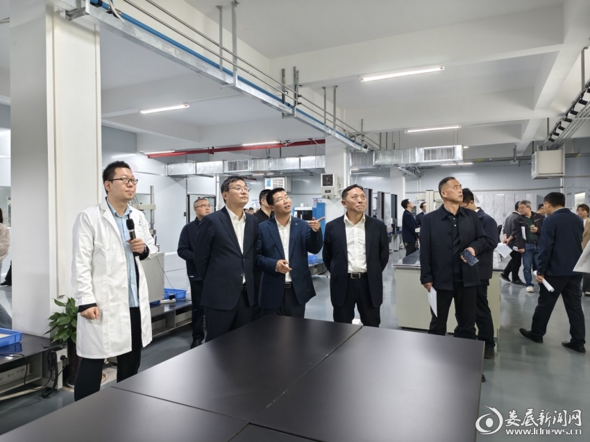 QQ图片20240412142018