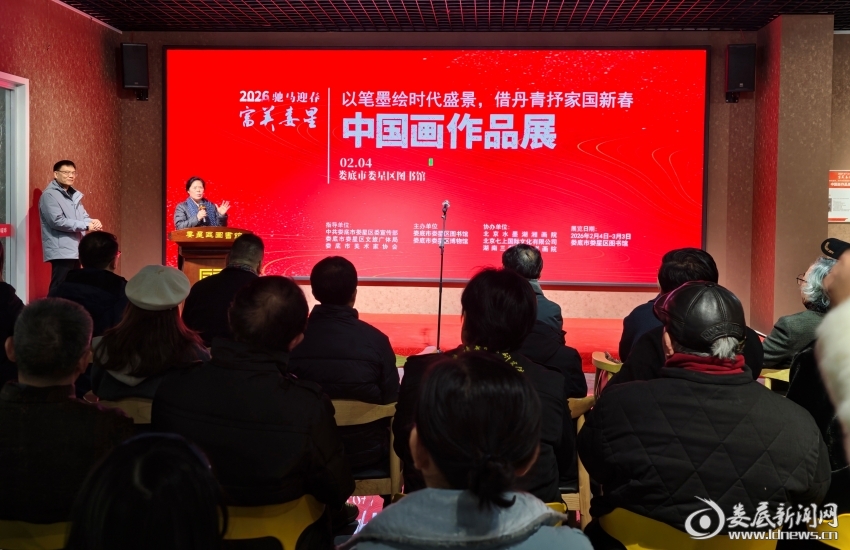 微信图片_20260204114643