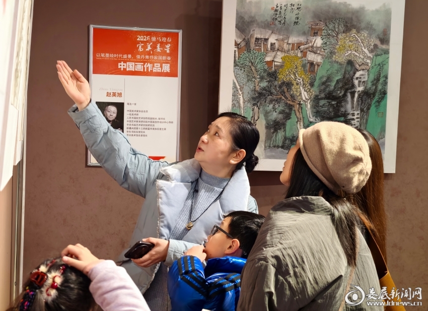 微信图片_20260204114618