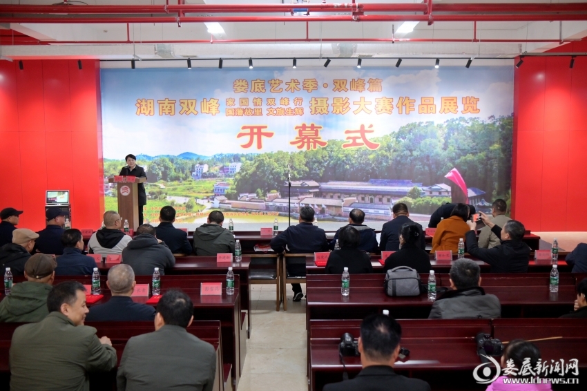 微信图片_20260119170203_825_49