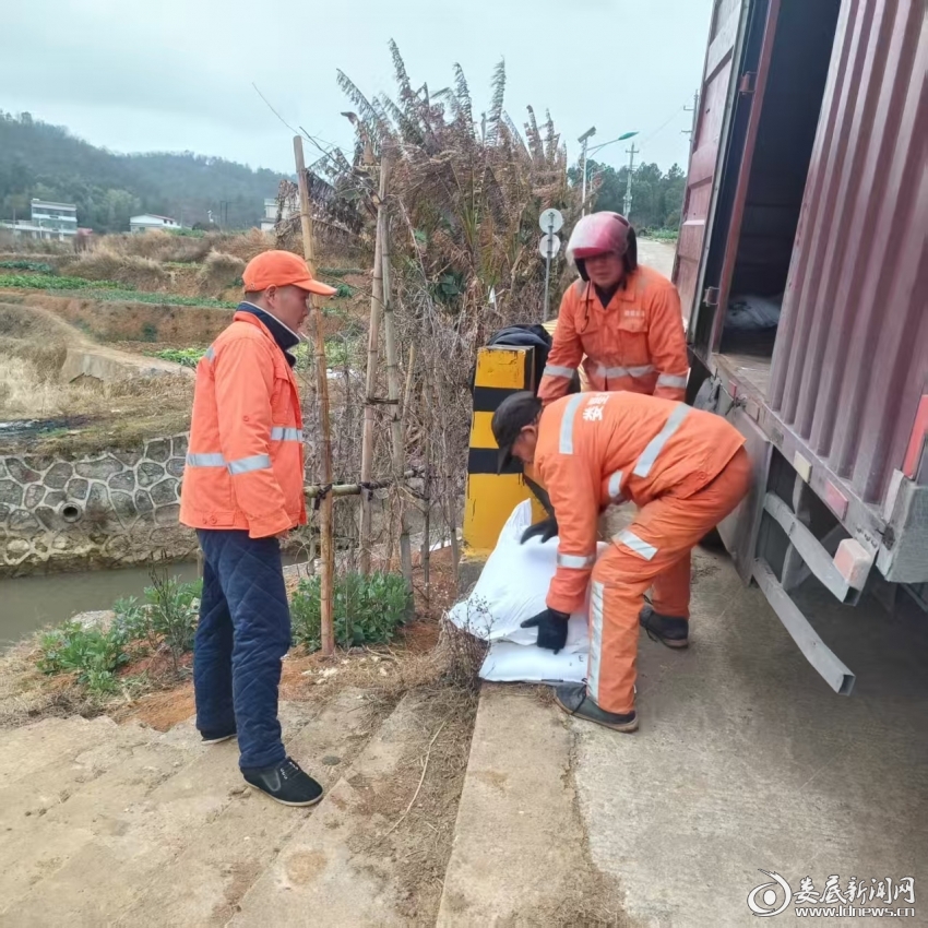 微信图片_20260121121611_14_542