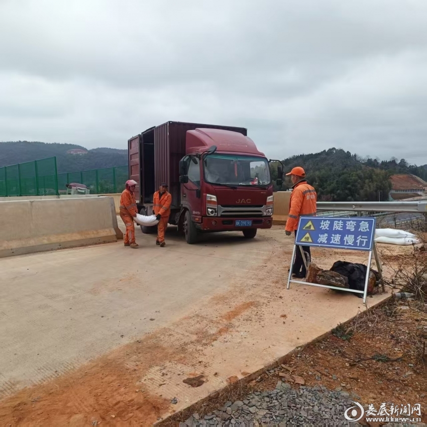 微信图片_20260121121612_15_542