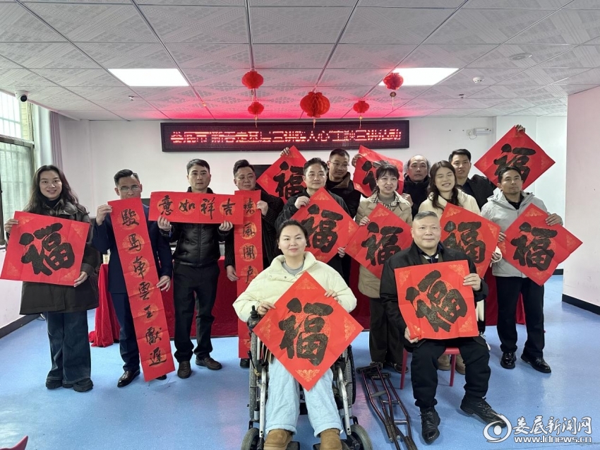 宣讲进托养中心