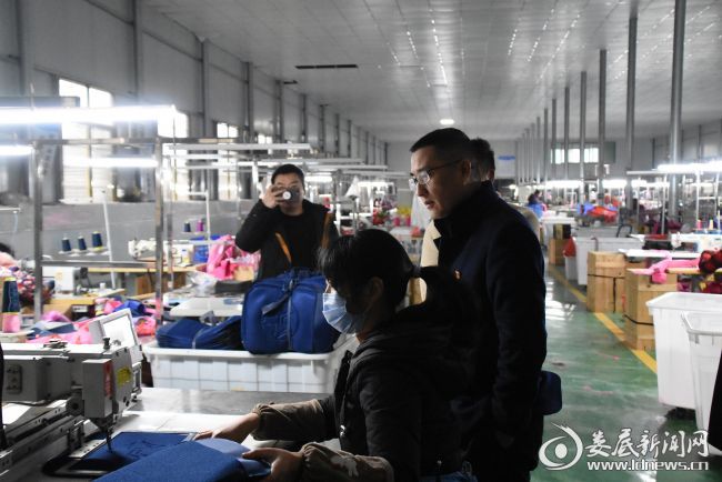 福泰箱包厂检查现场