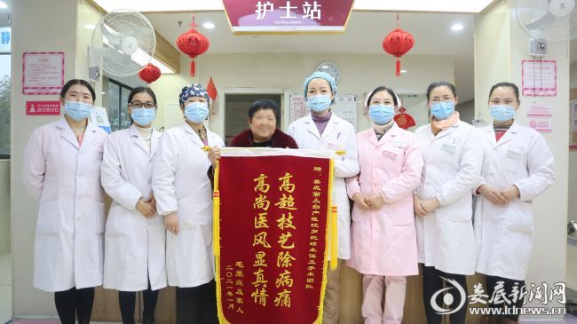 微信图片_20210128162319