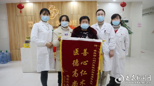 微信图片_20210128162341