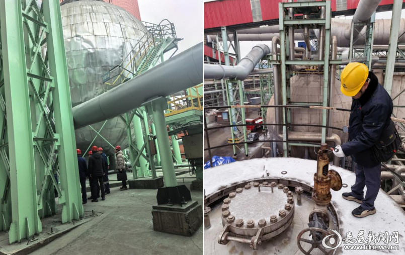 ScreenShot_2026-01-22_153141_715