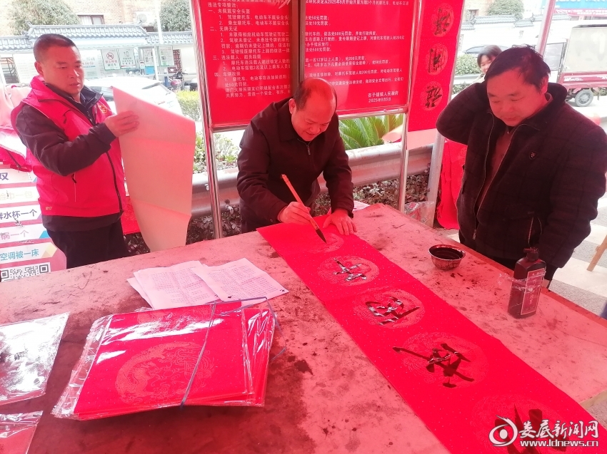 微信图片_20260205154144_945_49