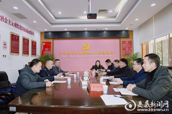 微信图片_20260206202046_1674_73