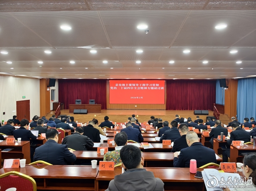 微信图片_20260226121444