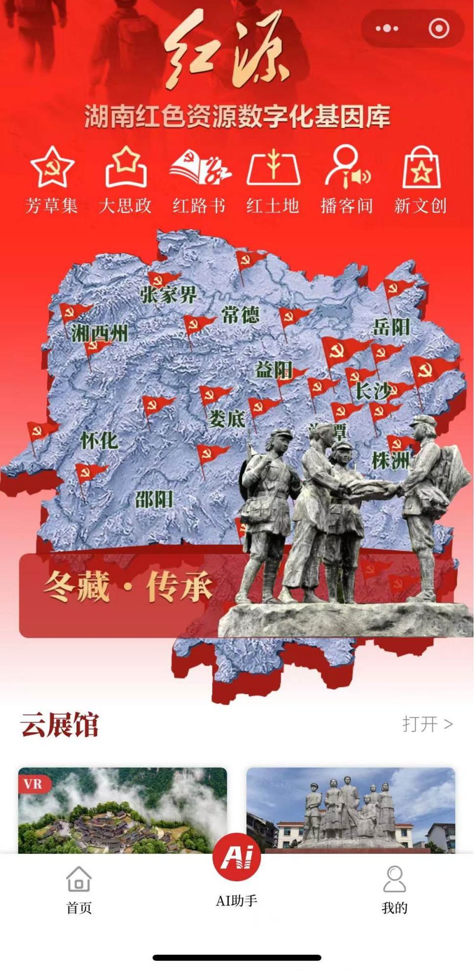 图片1.png 图片1.png