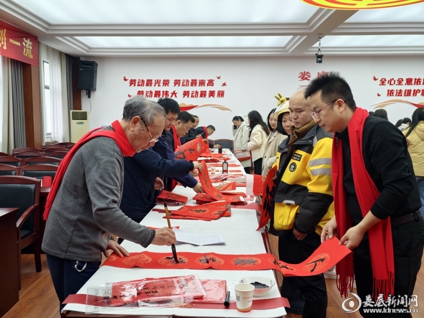 微信图片_20260205105742