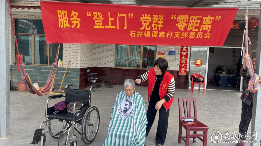 图片4