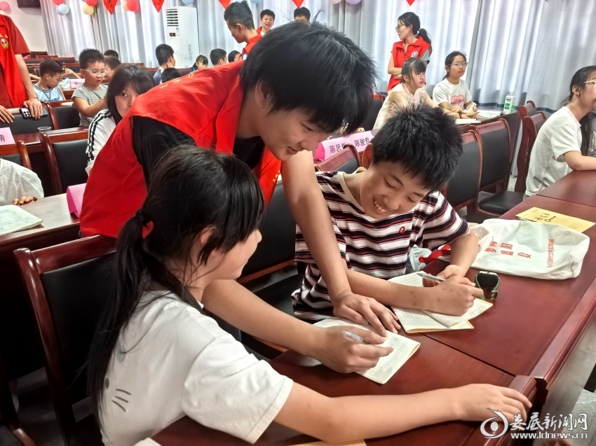 辅导作业