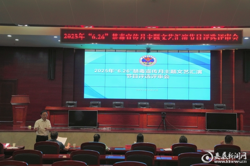 微信图片_20250606191542
