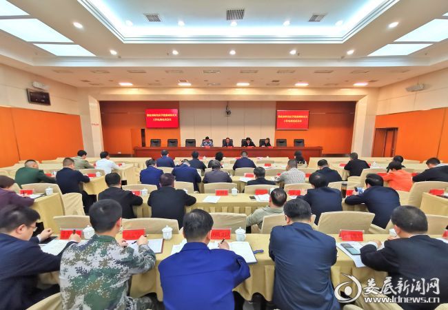 微信图片_20210401090832
