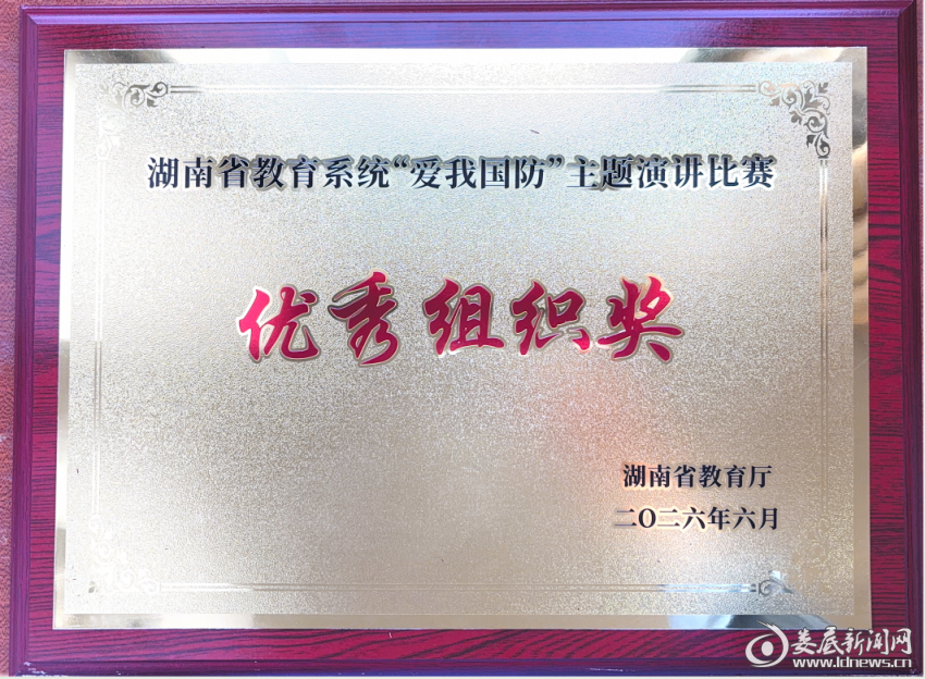 2194fdb1-061b-404d-b566-44fb5abf68cc