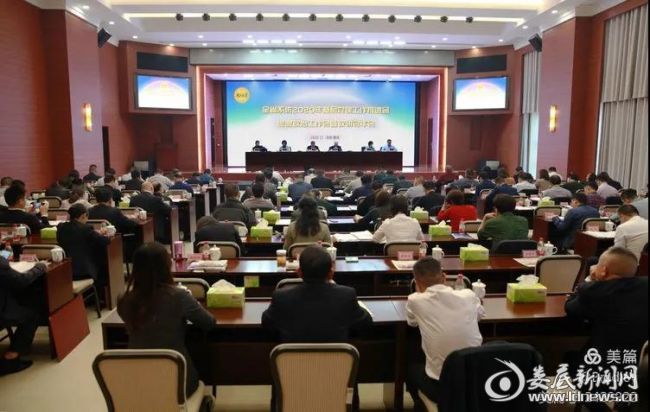 微信图片_20201124154724