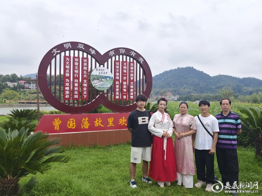 QQ图片20240909185202