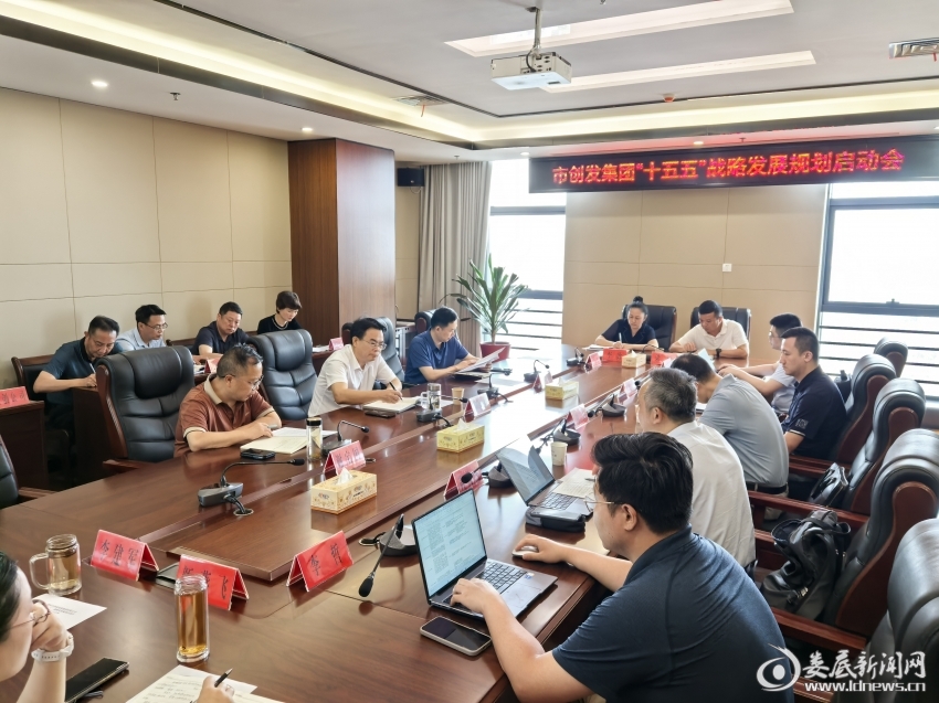 微信图片_20250611195740