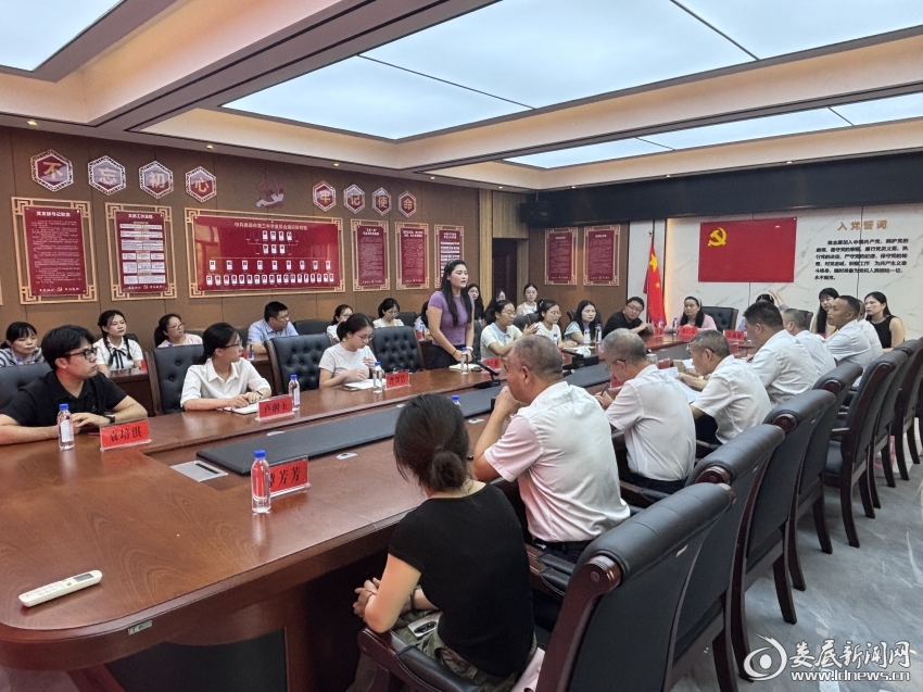 微信图片_20260823164255_51_443