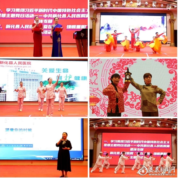 微信截图_20231023164636