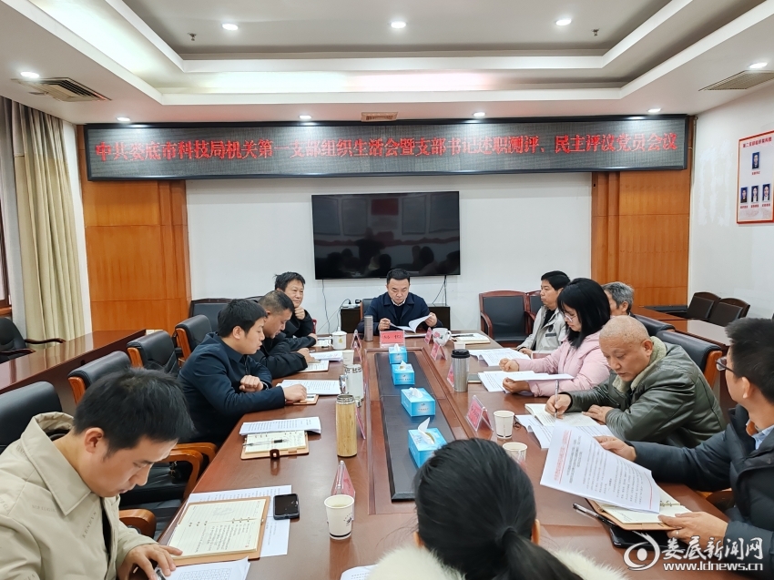 微信图片_20240122215747