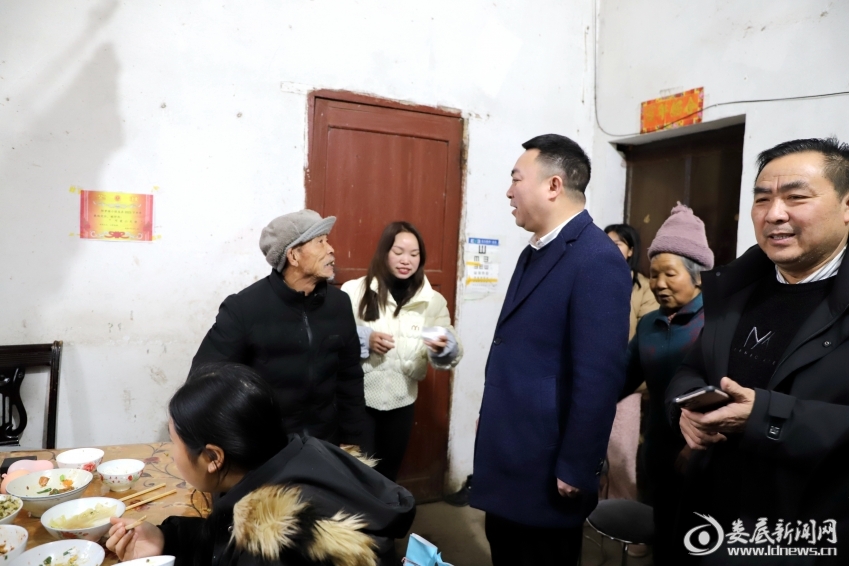 微信图片_20240202173443