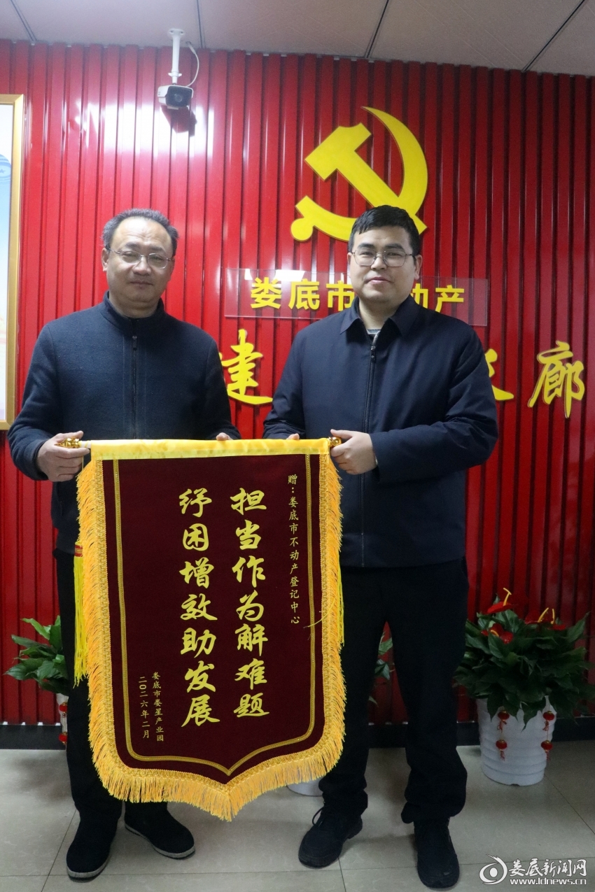 IMG_9797
