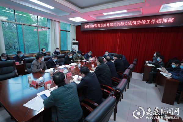 微信图片_20200207223531