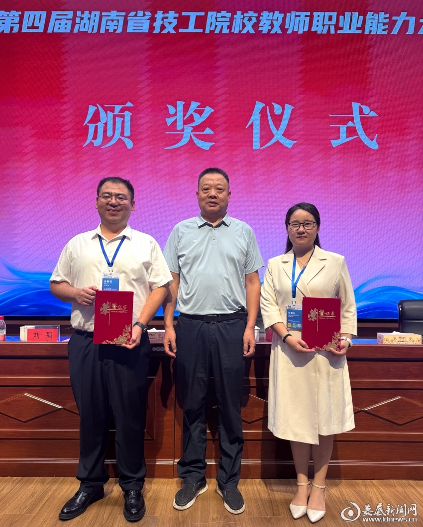 微信图片_20260716090658