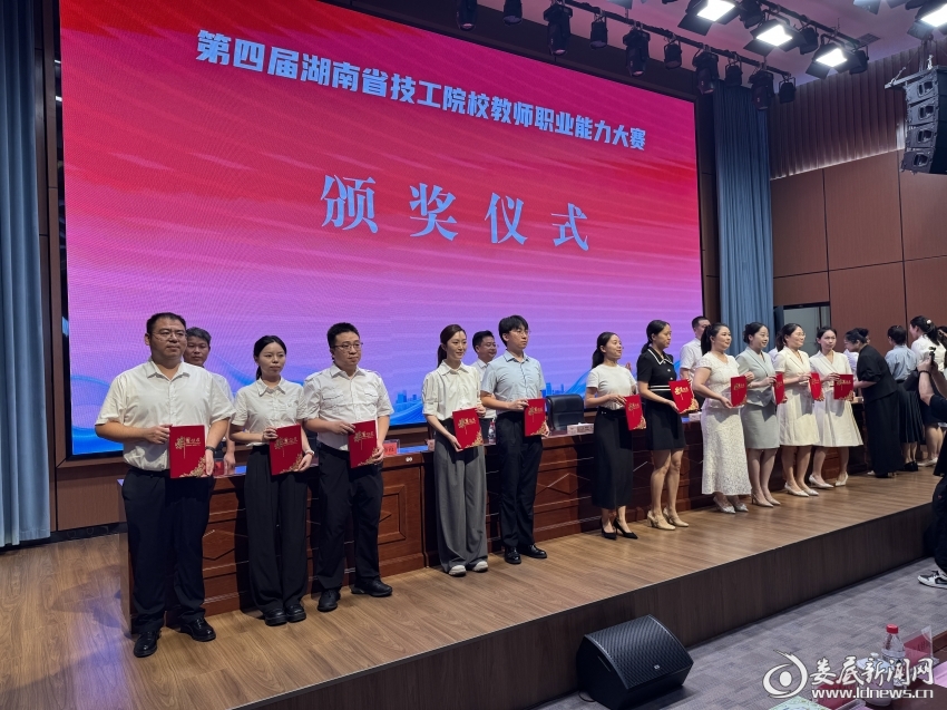 微信图片_20260716090840