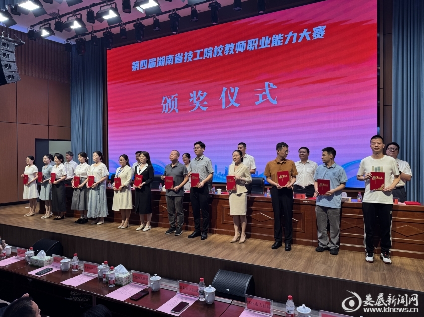 微信图片_20260716090851