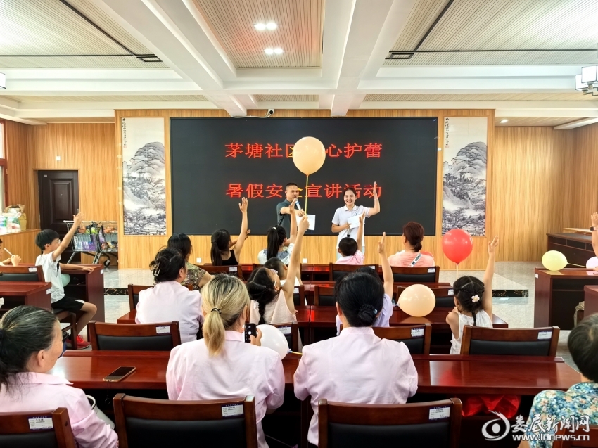 微信图片_20260724154547_1_1621