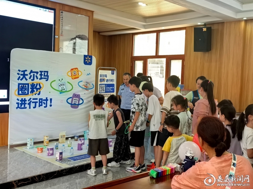 微信图片_20260724154549_2_1621