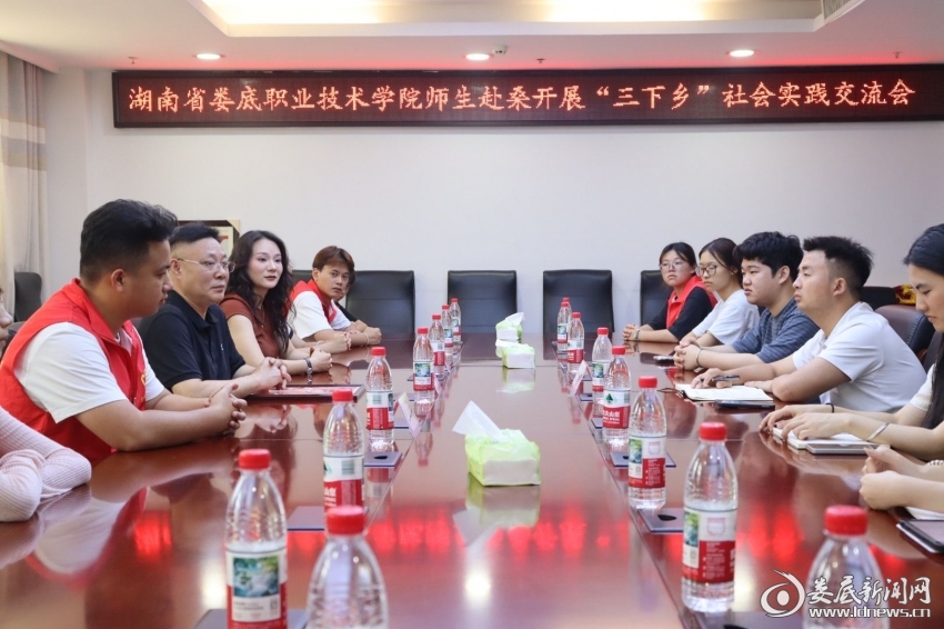 微信图片_20260727101931_111_907