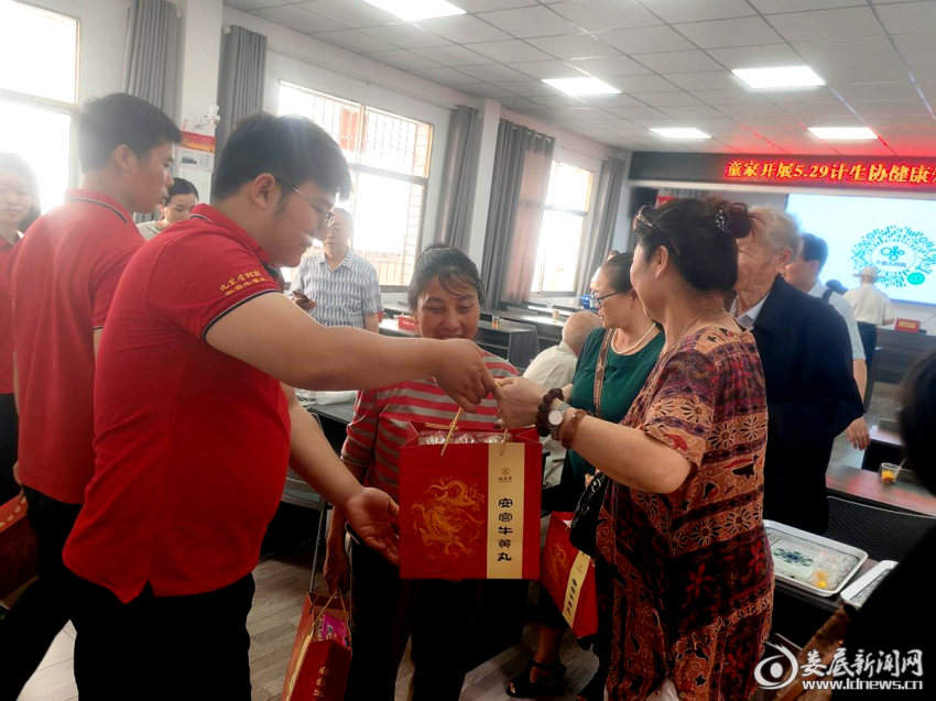 图片3
