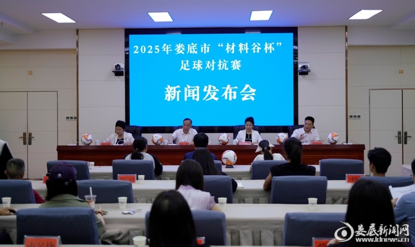 微信截图_20250724214359