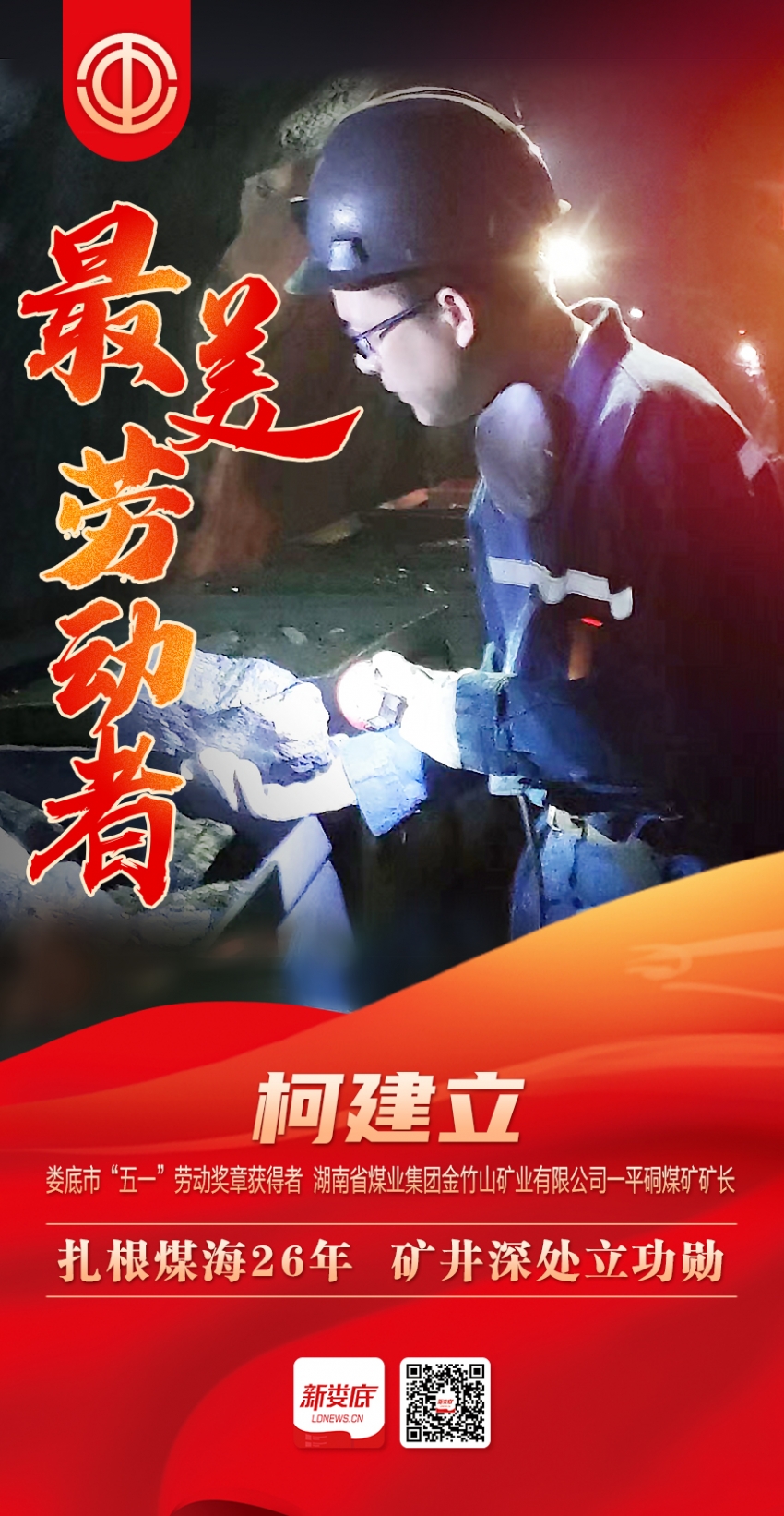 微信图片_20220523112256