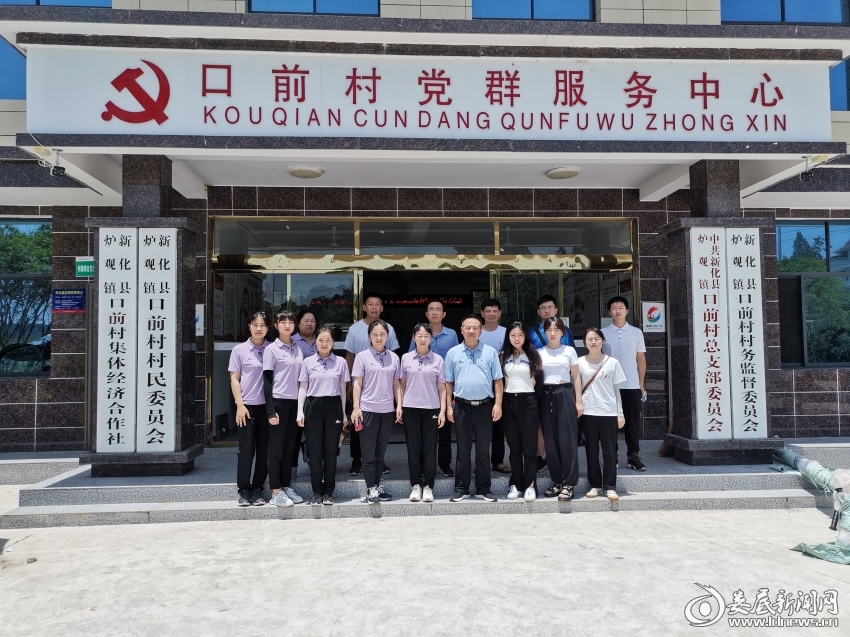 微信图片_20220718135247