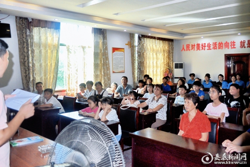 微信图片_20260716085058_743_55