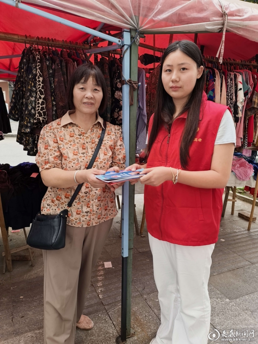 微信图片_20260722151301_119_200