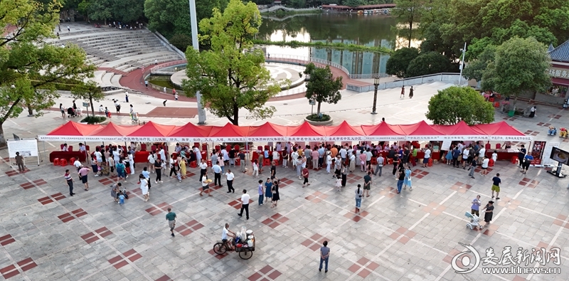 微信图片_20240718112714