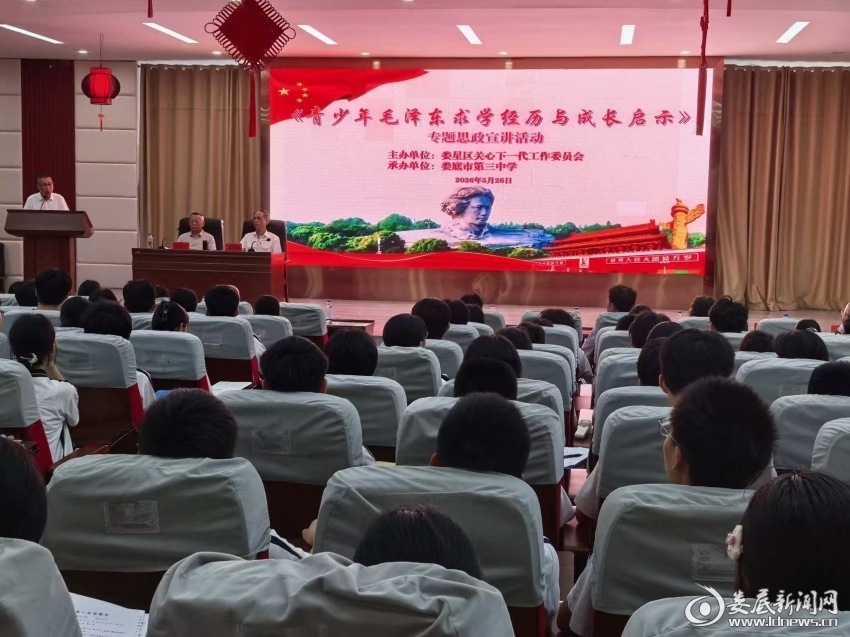微信图片_20260529171722_328_11