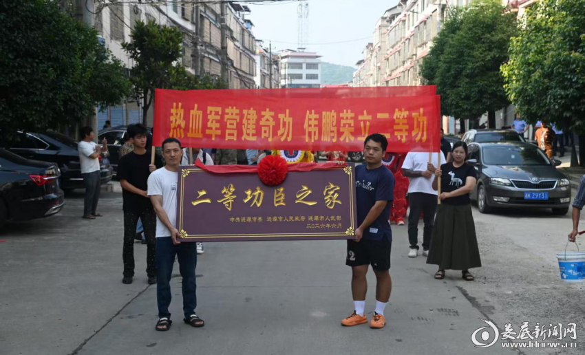 图片1