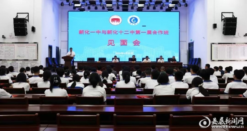 微信图片_20260625084538_1674_49