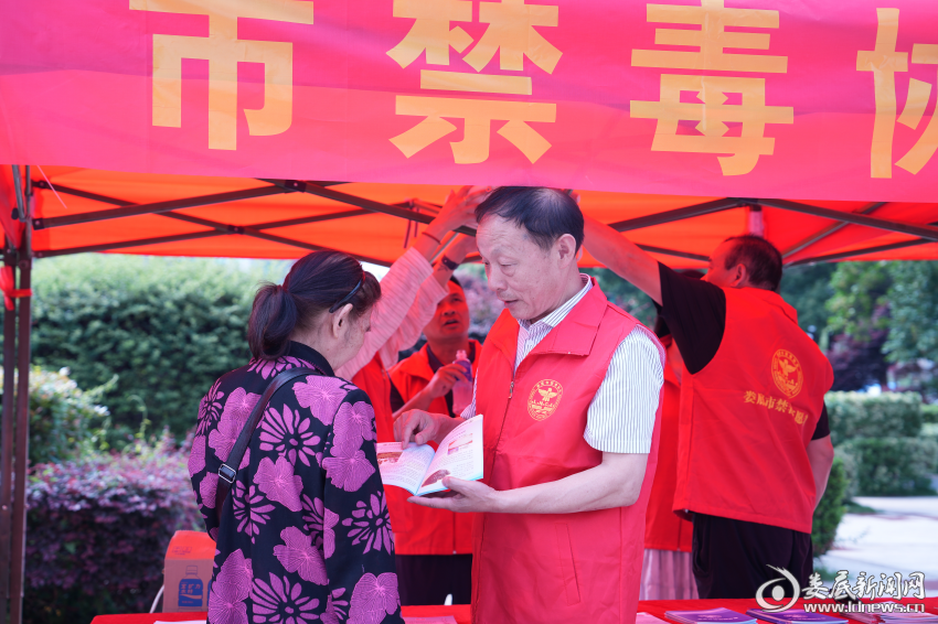 图片2
