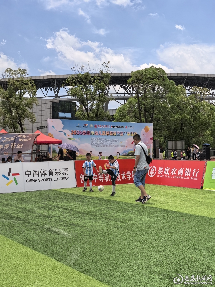 IMG_20260703_115439