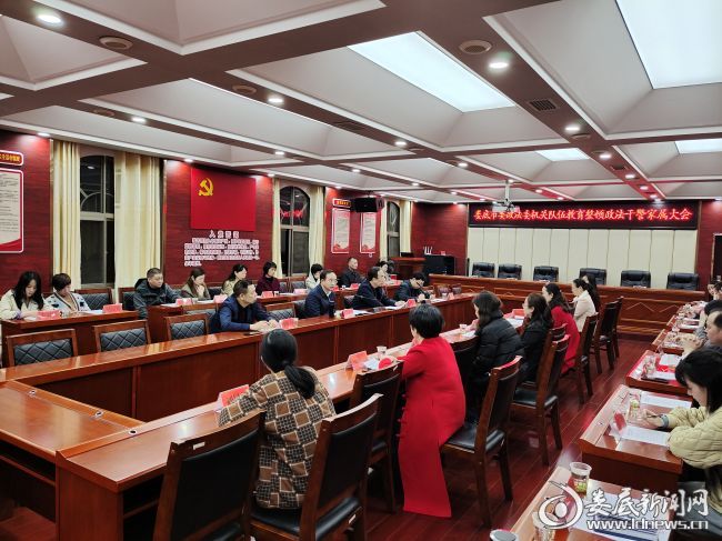 微信图片_20210420092155